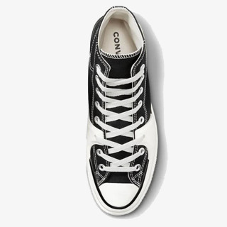 Converse Sneakerek Chuck Taylor All Star Construct - Deco S 